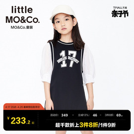 little moco童装夏装儿童裙子女童假两件短袖连衣裙洋气女中大童