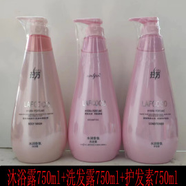 拉芳coco水润香氛洗发露，750ml+护发素750ml+沐浴露750ml套装