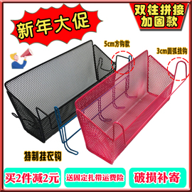 创意大学生宿舍神器床头置物架寝室收纳架上铺床边挂篮收纳筐挂钩