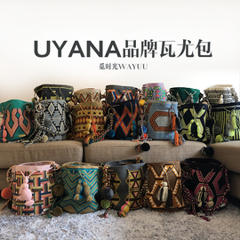 西班牙品牌UYANA瓦尤包WAYUU双股大号单肩斜挎花包合集