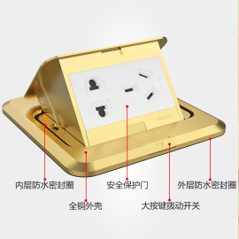 德力西地插地插座隐形全铜防水地面F盖板五孔隐藏式地插多功能家