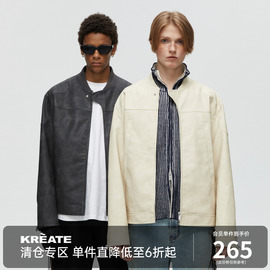 kreate23awcleanfit水洗做旧pu皮，暗扣皮衣情侣，机车夹克外套秋男