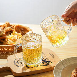 舍里扎啤杯带把手玻璃杯家用水杯轻奢高档大容量商用酒吧啤酒杯子