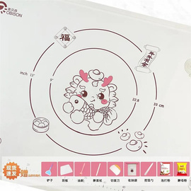 鲤鱼龙10件套食品级硅胶揉面垫大号防滑加厚擀面垫烘培和面垫擀面