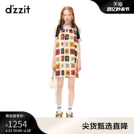 dzzit地素连衣裙23夏季设计感小众，手工钩花蝴蝶结吊带裙女