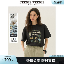 teenieweenie小熊女装2024年夏季棉质，彩色印花多巴胺短袖t恤