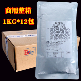 宝立香辣酱1kg*12包整箱商用韩式炸鸡脆皮，烤肉拌饭调味酱料