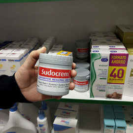 英国sudocrem护臀膏屁屁pp霜，宝宝婴儿pp乐进口面膜125g黑头粉刺