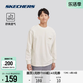 skechers斯凯奇2024春夏男子插肩长款t恤衫纯棉落肩休闲上衣