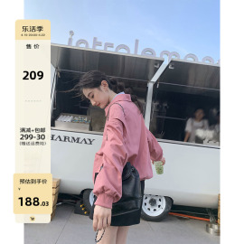 你好卡农 压明线宽松外套女早秋2023简约翻领小个子夹克上衣