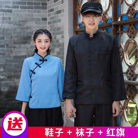 民国学生装女五四青年装复古民，国风学生服中山装合唱舞台演出班服