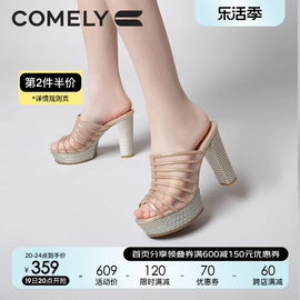 康莉comely罗马凉鞋女夏季高跟，粗跟防水台外穿凉拖鞋