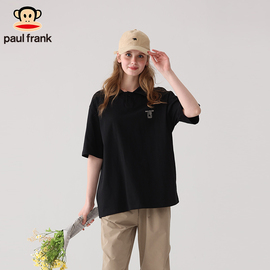 Paul frank/大嘴猴POLO衫T恤女夏季黑色短袖女款宽松显瘦正肩半袖