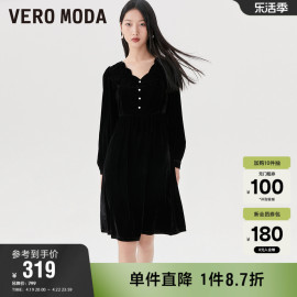 Vero Moda奥莱连衣裙子夏季泡泡袖V领收腰丝绒中长裙女百搭