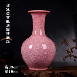 景德镇陶瓷器花瓶摆件新中式插花官窑，客仿古家居客厅电视柜装饰u.