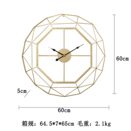 北欧轻奢铁艺e钟表，欧式客厅墙壁装饰挂钟，新中式墙上装饰品创意壁