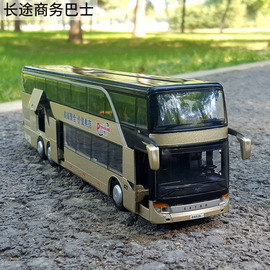 合金双层巴士模型仿真公交车玩具旅游巴士车客车合金大巴车玩具车
