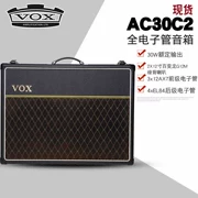 VOX ống AC10C1 / 15C1X / 30C2X / ​​AC4TV / guitar điện Loa loa MINI3-G2 MINI5-RM - Loa loa