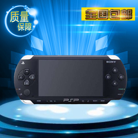 索尼psp3000游戏机psp主机掌上掌机街机怀旧经典FC PSP