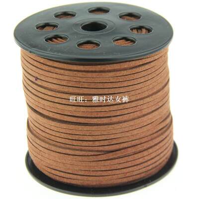 3M 2.5mm Brown Suede Leather String Rope Jewelry Making Thre