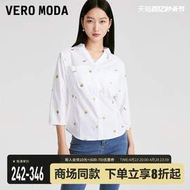 veromoda上衣女2023春夏小清新甜美收腰七分袖v领刺绣衬衫