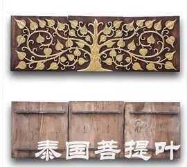 泰国工艺品家装饰品实木菩提树壁挂板画三拼画板