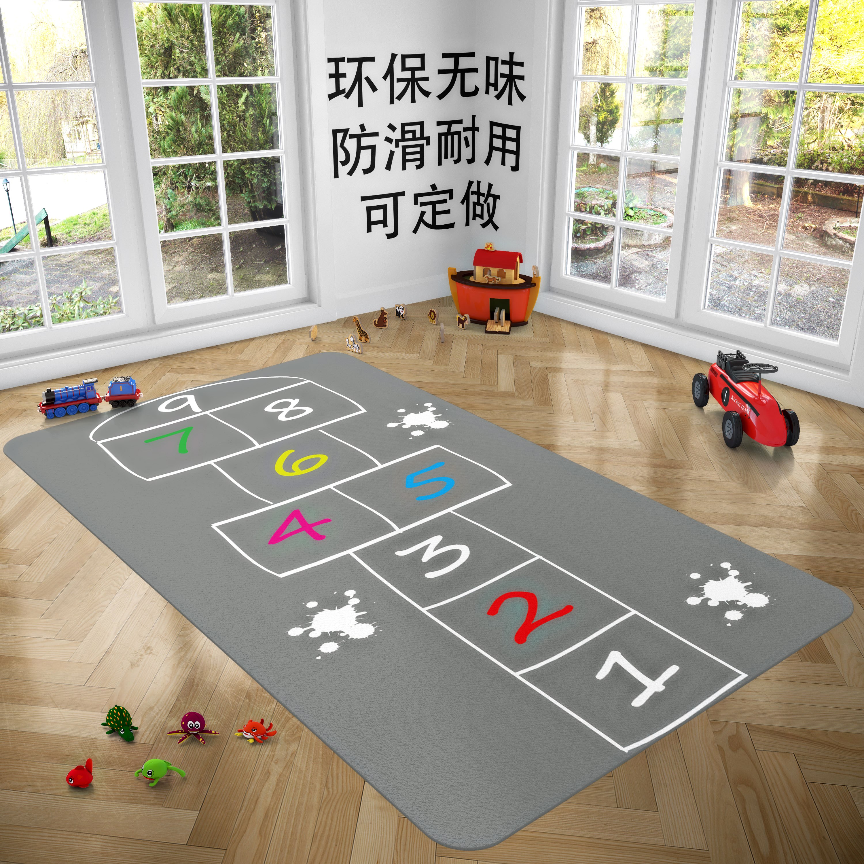 ins幼儿园数字拼音格子跳房子儿童房地毯 防滑益智学习游戏爬行垫|ruв категории домашний ткань, ковер - от Buy2taobao.com для оказания профессиональной услуги покупки агента Taobao