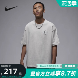 nike耐克短袖男夏jordan宽松透气纯棉灰色针织，t恤dz7314-134