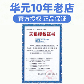 蓝氏三文鱼蛋黄狗粮全期犬粮1磅金毛萨摩狗狗全价粮食宠物试吃包