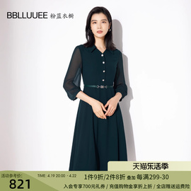 BBLLUUEE粉蓝衣橱时尚衬衫式连衣裙女2024春秋绿色v领七分袖A字裙