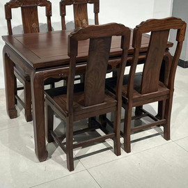 中式实木餐桌椅组合北方老榆木，家用酒店小户型，仿古饭桌长方形桌子