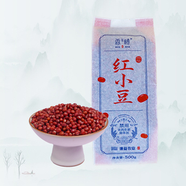东北红小豆500g老品种豆类杂粮，粗粮豆沙绵密自然，农耕谦益23年新粮