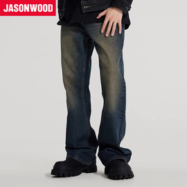 Jasonwood/坚持我的春秋水洗做旧牛仔裤直筒宽松阔腿裤显瘦高街男