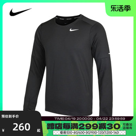 Nike耐克2024年夏季男子运动服跑步训练长袖T恤DD4755-010