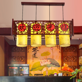 中式木艺羊皮灯复古餐厅，大堂吧台收银台吊灯饭店，酒店前台大厅灯具