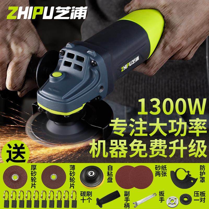 德国耐用博世芝浦角磨机 多功能家用切割机 大功率手磨机抛光机手|ruв категории оборудование/инструменты, электрический инструмент, электрополировочный/угловая шлифовальная машина - от Buy2taobao.com для оказания профессиональной услуги покупки агента Taobao