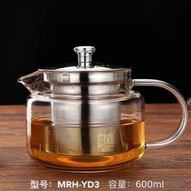 铭润600ml加厚玻璃泡，茶壶304不锈钢内胆，耐高温泡茶器养生茶壶yd3