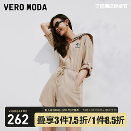 Vero Moda休闲连体短裤女2023春夏海军领收腰休闲度假风