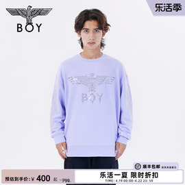 BOYLONDON秋冬情侣款长袖香芋紫银色立体印花百搭套头卫衣N03005