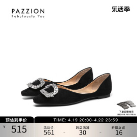 pazzion真皮磨砂感浅口单鞋，女水钻扣尖头软底，一脚蹬通勤女鞋