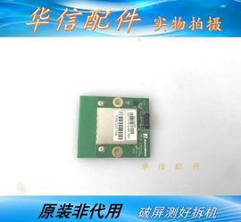 联想39A11Y液晶电视无线网卡AW-NM386 5-PP002075 WZ-7A