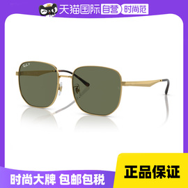 自营成毅同款RayBan雷朋太阳镜经典瘦脸墨镜0RB3713D