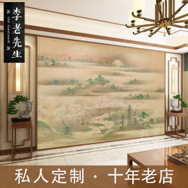 2024年壁布壁纸新中式，国画墙纸酒店汉服，拍照背景墙山水画