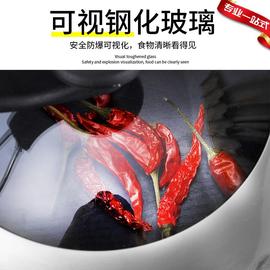 不锈钢炒菜锅盖可视玻璃锅盖，家用炒锅盖，32cm盖子蒸锅高拱高盖通用