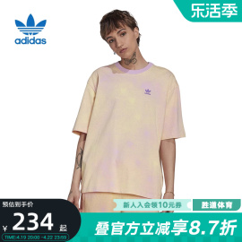 Adidas阿迪达斯三叶草短袖女春秋休闲运动透气T恤HZ5348