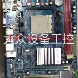 议价铭瑄M3A78DL AM3主板集成显卡/AMD X190闪龙双核CPU/DDR3 2￥