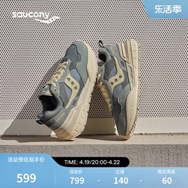 Saucony索康尼SHADOW5000X情侣跑步鞋潮流复古休闲鞋增高运动鞋子