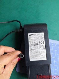 三星14V2.14A电源，电源适配器，电源充电器，6.5针，工控议价商