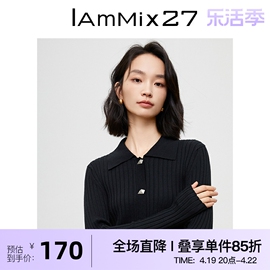 iammix27休闲短款开衫女修身纯色，百搭桑蚕丝山羊绒混纺针织衫上衣