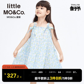 little moco童装夏装女童纯棉碎花裙吊带裙连衣裙儿童裙子小女孩